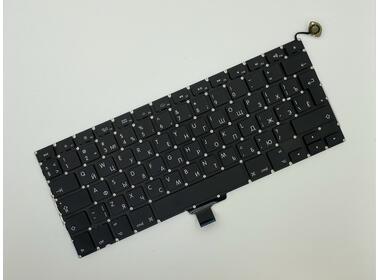 Клавіатура для ноутбука Apple MacBook Pro (A1278) Black, (No Frame), RU - фото 2