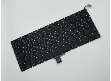 Купить Клавиатура для ноутбука Apple MacBook 2011+ (A1278) Black, (Original), (No Frame), RU (вертикальный энтер)