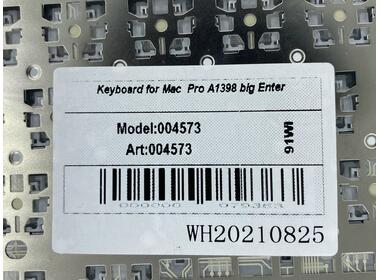 Клавіатура для ноутбука Apple MacBook Pro A1398 (2012, 2013, 2014, 2015 року) Black, (No Frame), RU (вертикальний ентер) - фото 3