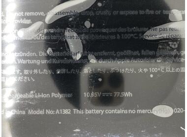 Акумуляторна батарея для ноутбука Apple A1382 MacBook Pro 15" A1286 (2011) 10.8V Black 6700mAh Orig - фото 3