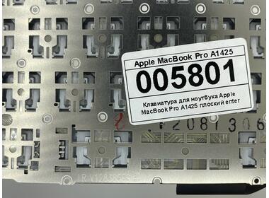 Клавіатура для ноутбука Apple MacBook Pro (A1425) Black, (No Frame), RU (горизонтальний ентер) - фото 3