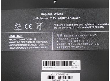 Аккумуляторная батарея для ноутбука Apple A1245 MacBook Air 13&quot; A1237 (2008) 7.4V Black 5200mAh OEM - фото 3