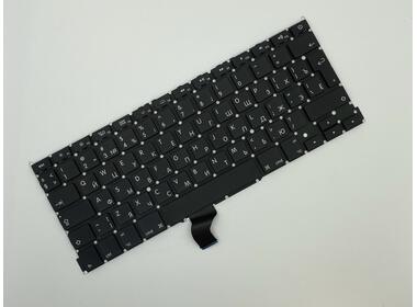 Клавіатура для ноутбука Apple MacBook Pro 13&quot; Retina A1502 (2013, 2014, 2015 року) з підсвіткою (Light) Black, (No Frame), RU (вертикальний ентер) - фото 2