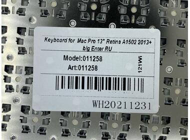Клавіатура для ноутбука Apple MacBook Pro 13&quot; Retina A1502 (2013, 2014, 2015 року) Black, (Original), (No Frame), RU (вертикальний ентер) - фото 3
