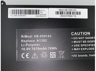 Аккумуляторная батарея для ноутбука Apple A1382 MacBook Pro A1286 15&quot; 10.8V Black 5600mAh OEM - фото 3