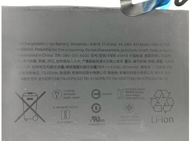 Аккумуляторная батарея для ноутбука Apple A1819 MacBook Pro Retina 13 Touch Bar A1706 11.41V Black 4314mAh Orig - фото 3
