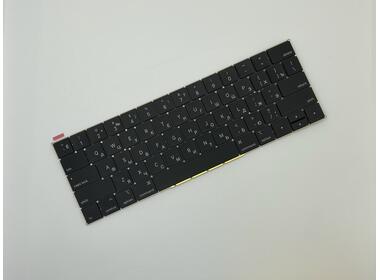 Клавіатура для ноутбука Apple MacBook Pro Retina 13&quot; A1989, (No Frame), RU (плоский Enter) - фото 2