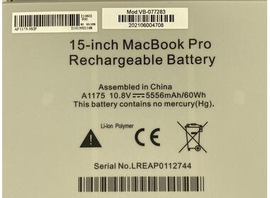 Аккумуляторная батарея для ноутбука Apple A1175 MacBook Pro 15-inch 10.8V Silver 5400mAh OEM - фото 3