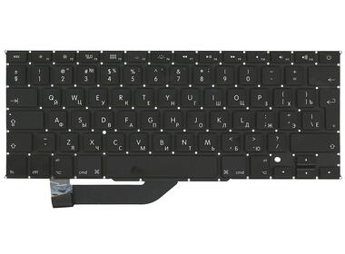 Клавиатура для ноутбука Apple MacBook Pro A1398 (2012, 2013, 2014, 2015 года) Black, (No Frame), RU (вертикальный энтер)
