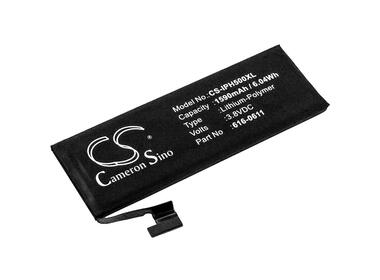 Оригинальная аккумуляторная батарея для смартфона Apple CS-IPH500XL iPhone 5 3.8V Black 1590mAhr 6.04Wh