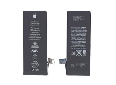 Аккумуляторная батарея для смартфона iPhone 616-00107 SE 3.82V Black 1624mAh 6.21Wh