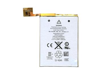 Аккумуляторная батарея для смартфона Apple 616-0621 iPod Touch 5 3.7V Silver 1030mAh 3.8Wh