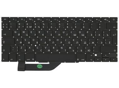 Клавіатура для ноутбука Apple MacBook Pro 15&quot; A1398 (2012, 2013, 2014, 2015 року) з підсвіткою (Light) Black, (No Frame), RU (вертикальний ентер) - фото 6