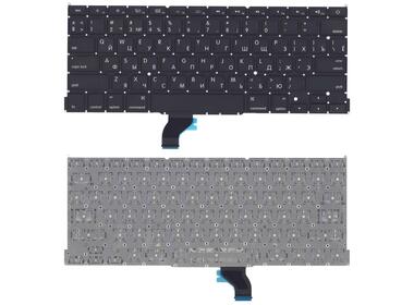 Клавиатура для ноутбука Apple MacBook Pro 13&quot; Retina A1502 (2013, 2014, 2015 года) с подсветкой (Light) Black, (No Frame), RU (горизонтальный энтер) - фото 5