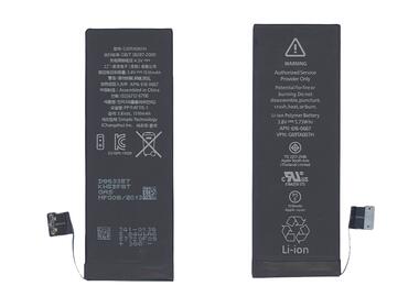 Аккумуляторная батарея для смартфона Apple 616-0667 iPhone 5C 3.8V Black 1510mAh 5.73Wh
