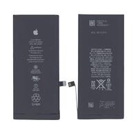 Купить Аккумуляторная батарея для Apple 616-00367 iPhone 8 Plus 3.82V Black 2691mAh 10.28Wh